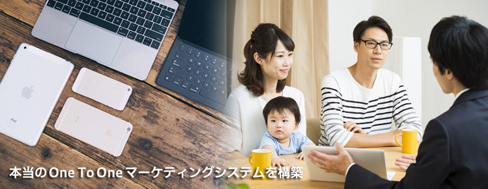 金融系システム